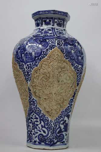 Chinese Blue and White Vase