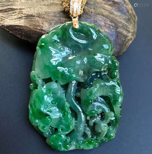 GIA, Chinese Green Jadeite Pendant w 18K Gold