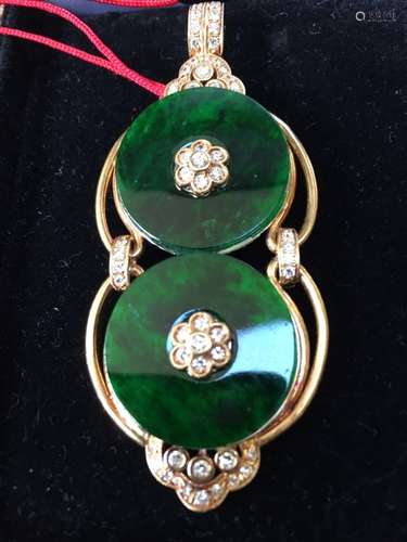 Chinese Jadeite Pendant w Gold