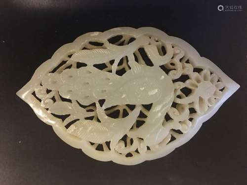 Chinese White Jade Plaque, Open Work