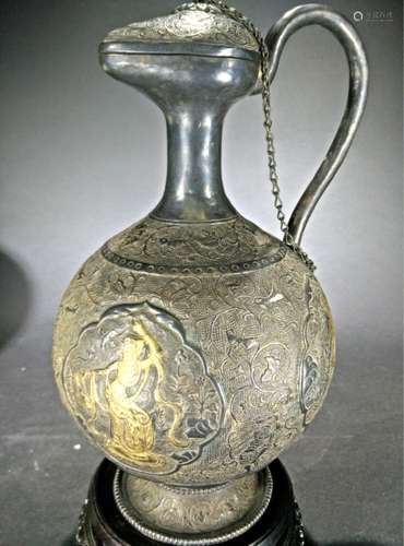 Chinese Silver Water Container