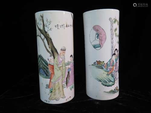 Pair of Chinese Famille Rose Brush Pot