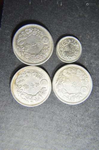 Four Rare Japanese Silver Coins