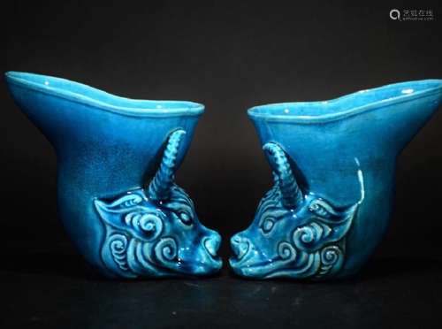 Pair of Chinese Blue Glazed Cups, Mark