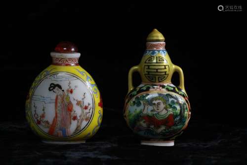 Two Chinese Cloisonne Enamal Snuff Bottle