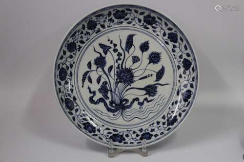 Large Chinese Blue and White Charger