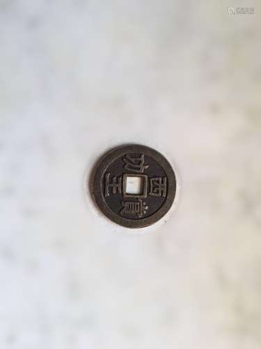 Chinese Coin