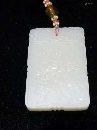 Chinese White Jade Zigang Plaque w Calligraphy