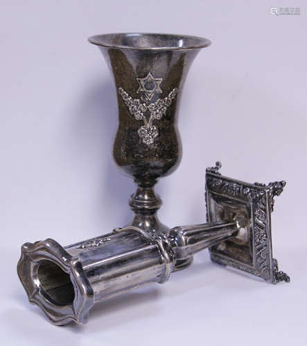 Two Jewish  Cup