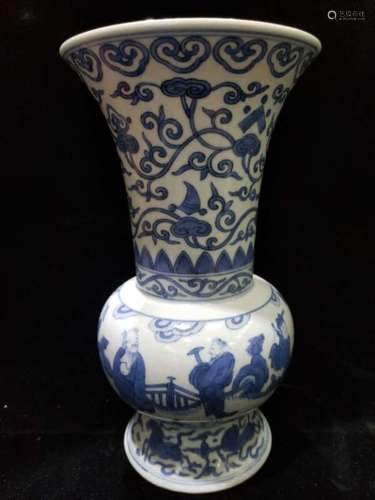 Chinese Ming Blue and White Gu Vase, Mark