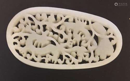 Chinese White Jade Plaque, Open Work