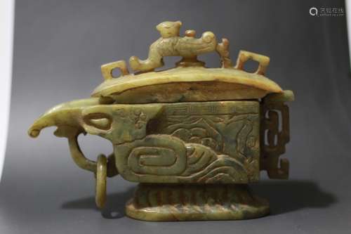 Chinese Jade Carved Cover Cup