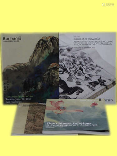 A Group of Catalog Books