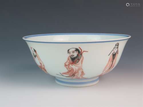 19th C. Chinese Porcelain Bowl , Mark