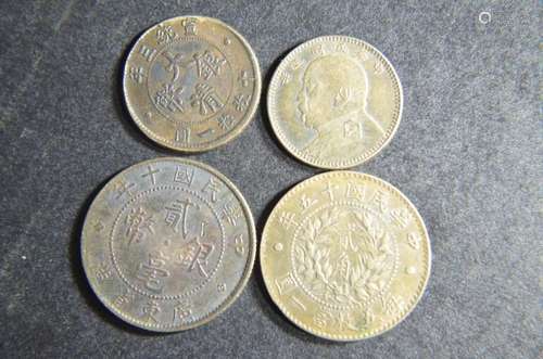 Four Chinese Antique Silver Coins