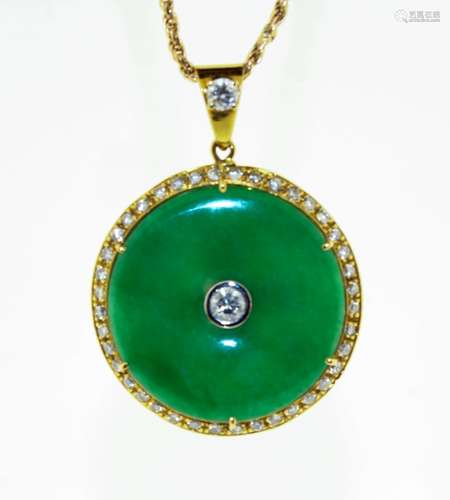 A Chinese Nature Jadeite&Diamond Pendant Pi w/GIA