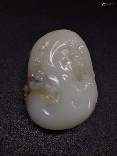 Chinese Pebble Jade Carved Pendant