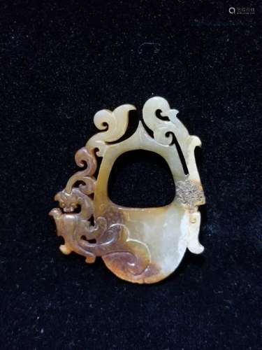 Chinese Jade Carved Pendant