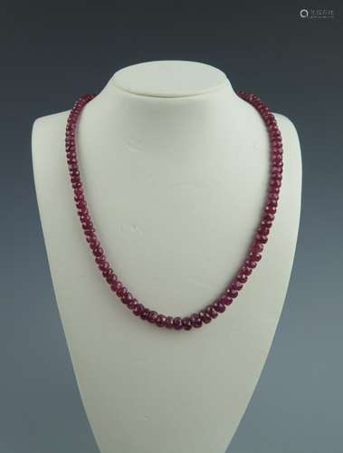 A Chinese Red Ruby Necklace