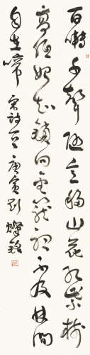 刘灿铭（b.1963） 宋诗一首 镜心 水墨纸本