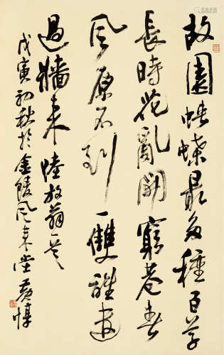 黄惇（b.1947） 陆游诗 镜心 水墨纸本