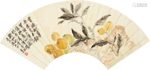 来楚生（1903～1975） 枇杷 扇面 设色纸本