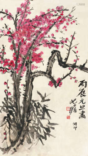 朱屺瞻（1892～1996） 梅花 立轴 设色纸本