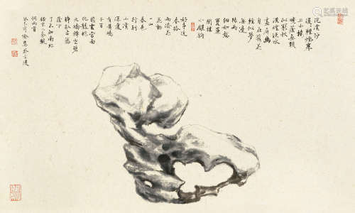 喻慧（b.1960） 太湖石 镜心 水墨纸本