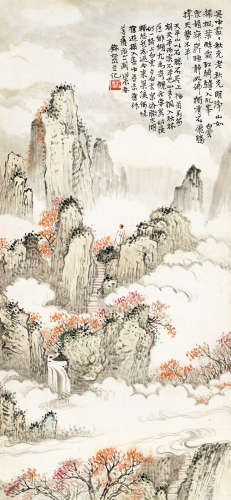 钱松嵒（1899～1985） 天平山胜境 镜心 设色纸本