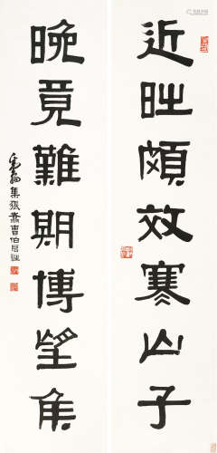 邓散木（1898～1963） 晚竟 立轴 水墨纸本