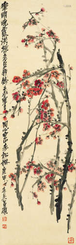 吴昌硕（1844～1927） 梅花 镜心 设色纸本