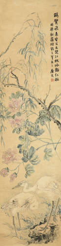 陆恢（1851～1920） 楚江秋色 立轴 设色纸本