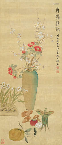 赵叔孺（1874～1945） 清供 立轴 设色绢本