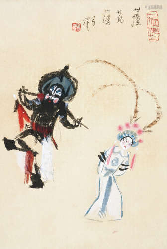 高马得（1917～2007） 芦花荡 镜心 设色纸本