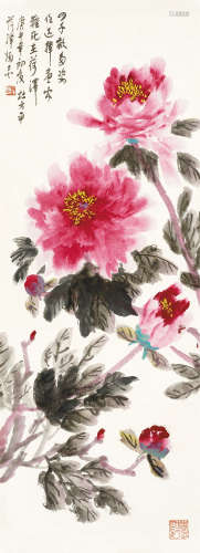杜方平（1919～2008） 牡丹 镜心 设色纸本