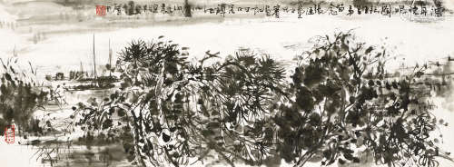 董欣宾（1939～2002） 渔舟唱晚 镜心 水墨纸本