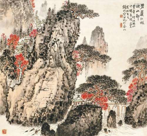 钱松嵒（1899～1985） 碧岩红树 立轴 设色纸本