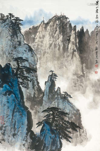魏紫熙（1915～2002） 黄山气象站 立轴 设色纸本