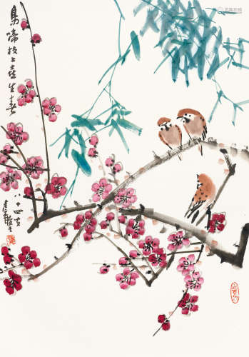 张继馨（b.1926） 鸟啼枝上喜生春 镜心 设色纸本