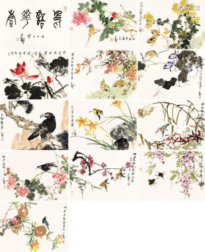 张继馨（b.1926） 鸟语花香 册页 设色纸本