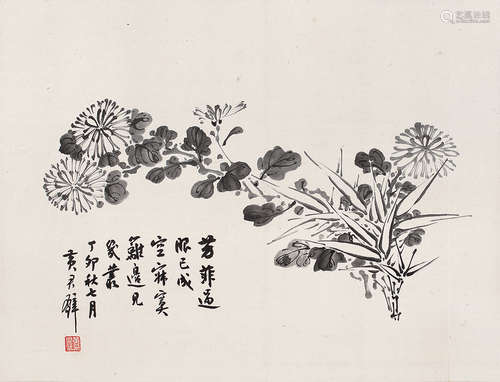 黄君壁 花卉水墨 镜片 纸本