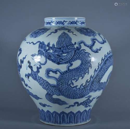 A LARGE BLUE AND WHITE DRAGON VASE. Period of XuanDe