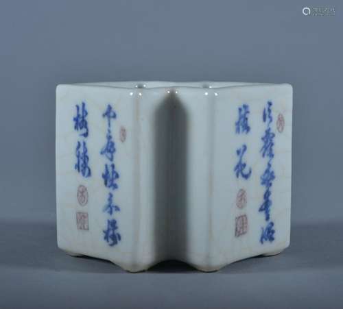 A BLUE AND WHITE 'POEMS' BRUSHPOT. Period of QianLong.