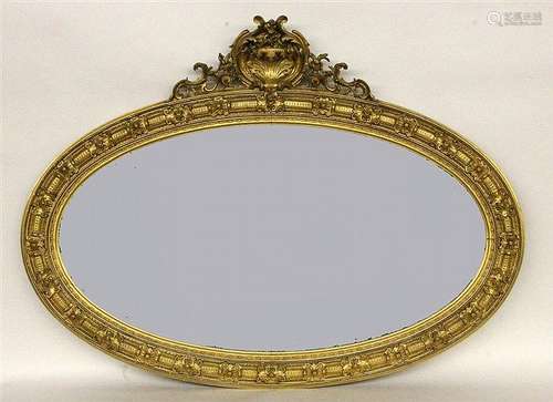 A SPLENDID SALON MIRROR France, 19th century