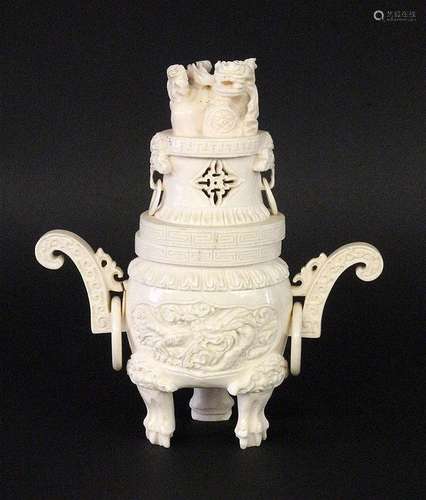 A CENSER Fossil ivory carved. 17 cm high