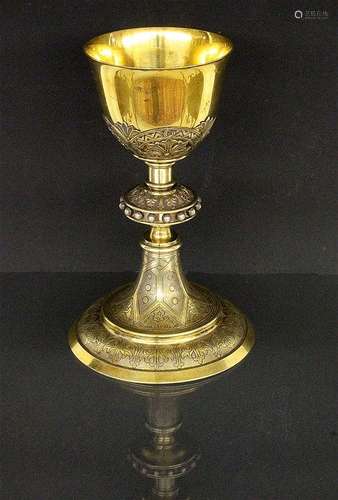 A CHALICE Munich circa 1865 Gilt silver with