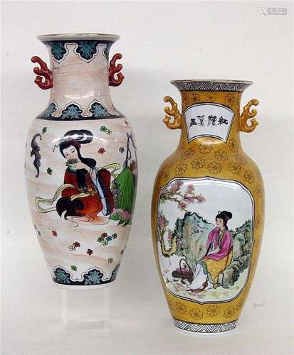 TWO CHINESE PORCELAIN VASES 'Famille jaune' and