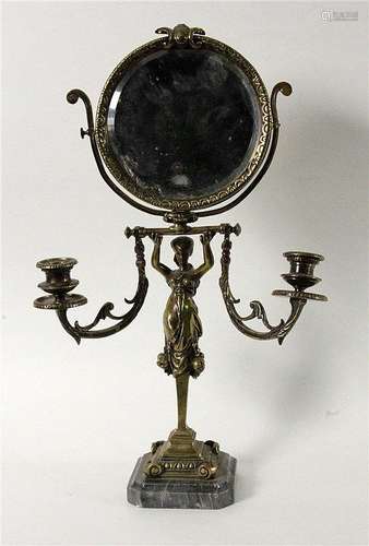 A TOILET MIRROR France, 19th century Antique-like