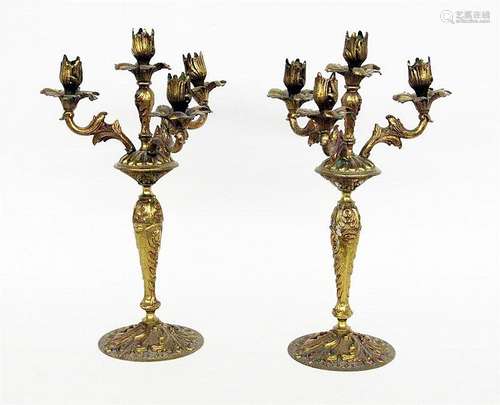 A PAIR OF BAROQUE STYLE CANDLESTICKS Brass. 44