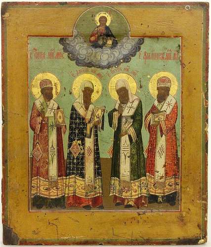 AN ICON WITH FOUR SAINTS Moscow, 19th century The